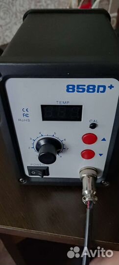 Паяльная станция 858D+