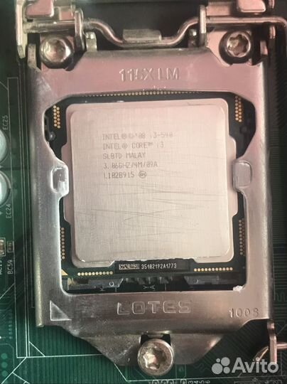 Поцессор i3-540, видеокарта HD5570, корпус