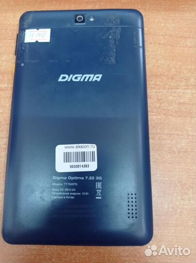 Планшет Digma Optima 7.22 3G Tt7002Pg