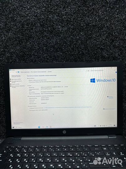 Ноутбук HP AMD A4-9120