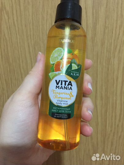 Спрей для тела faberlic