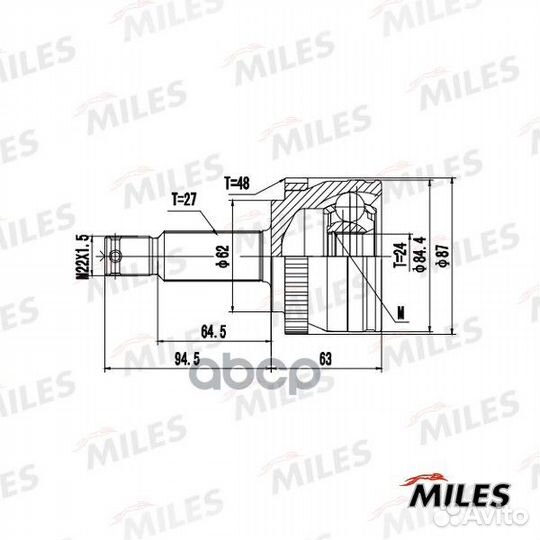Шрус KIA sportage II 2.0/2.0crdi 04- нар. GA207