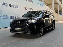 Toyota RAV4 2.0 CVT, 2021, 34 800 км, с пробегом, цена 2 500 000 руб.