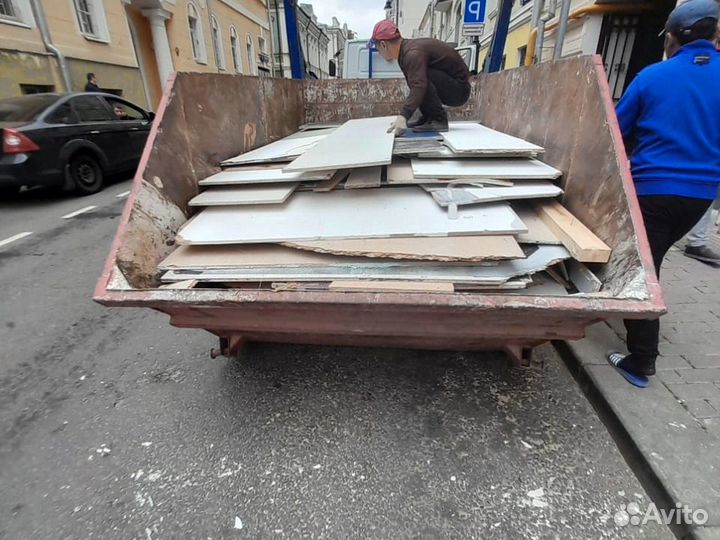 Вывоз мусора, Вывоз снега 20 - 27 кубов