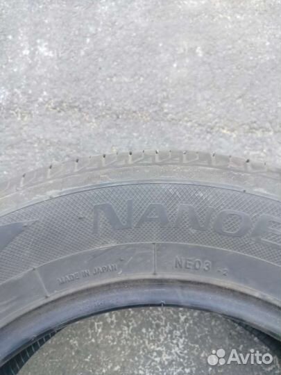 Toyo NanoEnergy 3 185/70 R14 88T