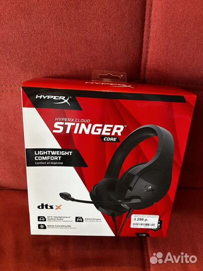 Проводные игровые наушники HyperX cloud stinger