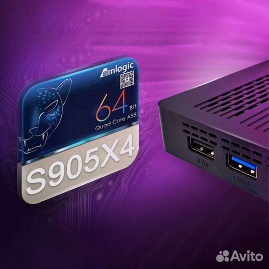 Android TV приставка Ugoos Tox 3 4/32, 2/16 Новая