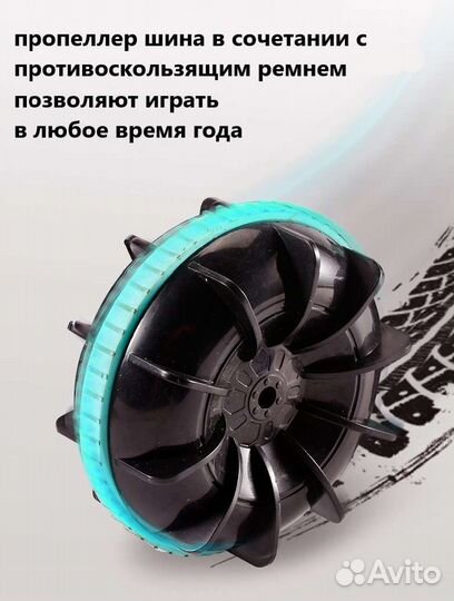 Машинка Амфибия с пультом ду + браслет