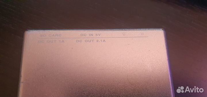 Power bank hiper MP5000