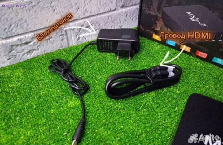 Приставка SMART tv Android 8+128