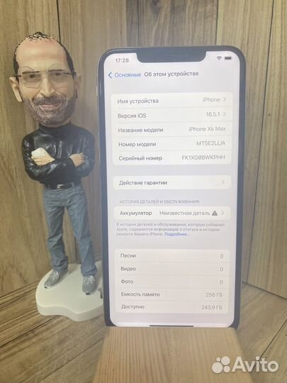 iPhone Xs Max 256Gb Silver