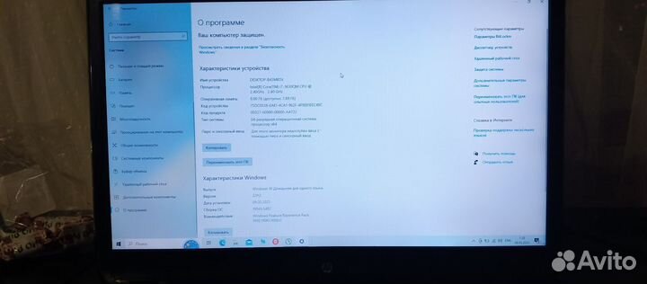 Ноутбук hp pavilion dv7