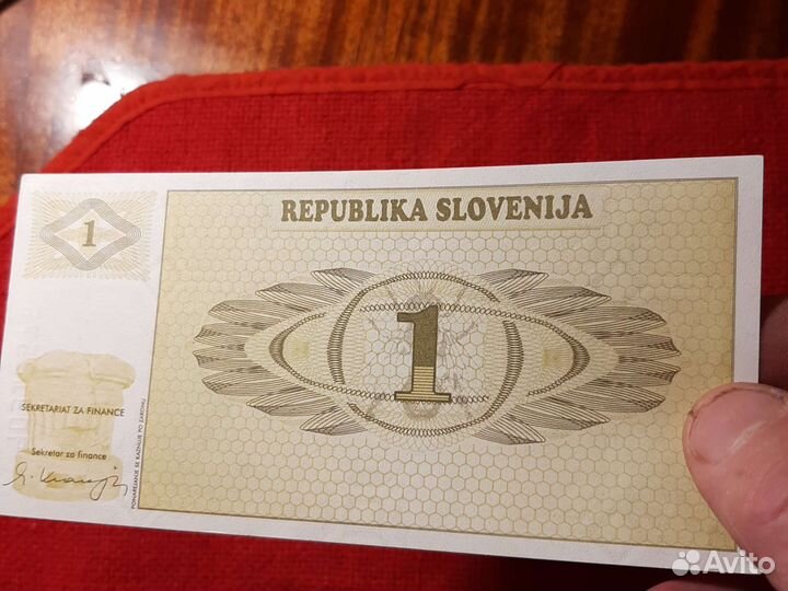 Банкноты Словения 1 и 2 толара 1990 год (XF)