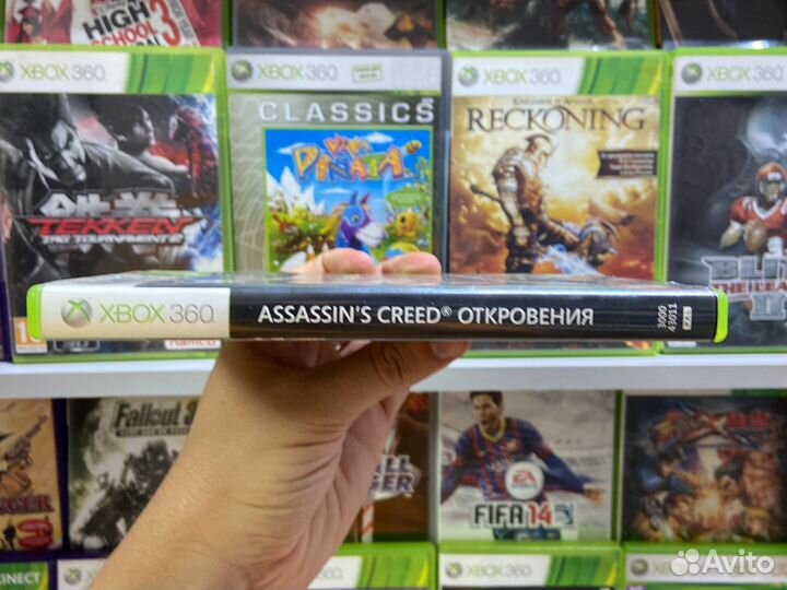 Assassin's Creed Revelations (Откровения) Xbox 360