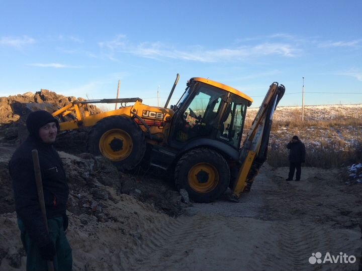 Услуги Экскаватора погрузчика jcb