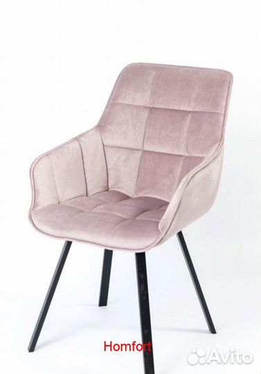 Стулья оптом поворотные А203-Р