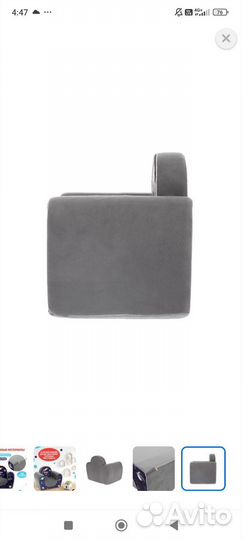 Кресло детское мягкое игрушка