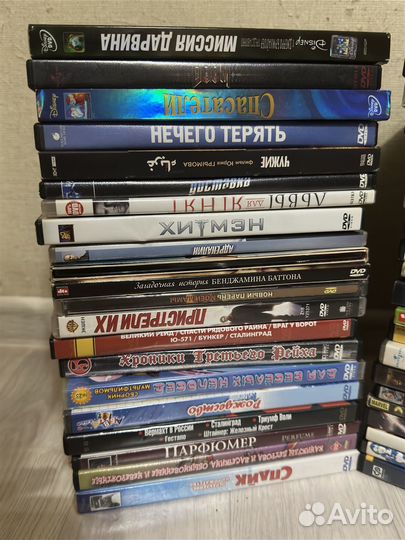 Dvd диски фильмы