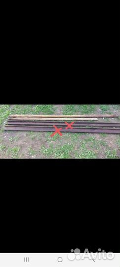 Трубы металлические бу