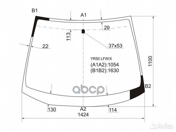 Стекло лобовое Toyota Noah 01-07 / Voxy 01-07 Y