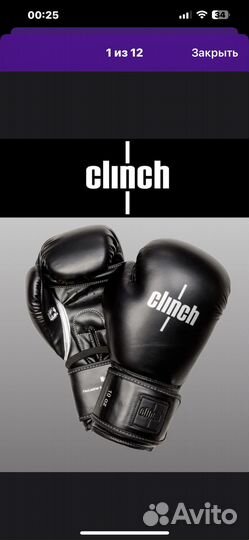 Боксерские перчатки +шлем + перчатки для мма