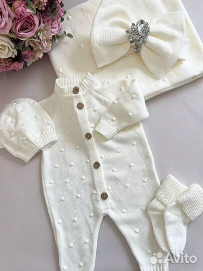 Комплект на выписку весна-осень