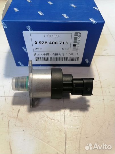 Регулятор давления топлива тнвд