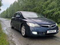 Honda Civic 1.8 AT, 2008, 224 783 км, с пробегом, цена 750 000 руб.
