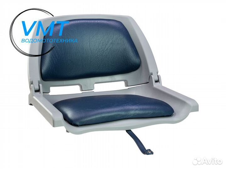 Кресло мягкое складное для лодки
