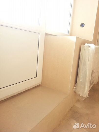 Штукатурные работы