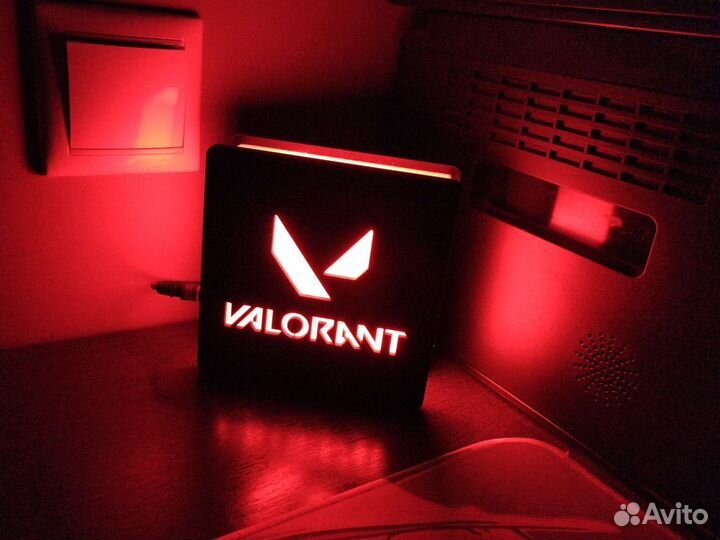 Светильник