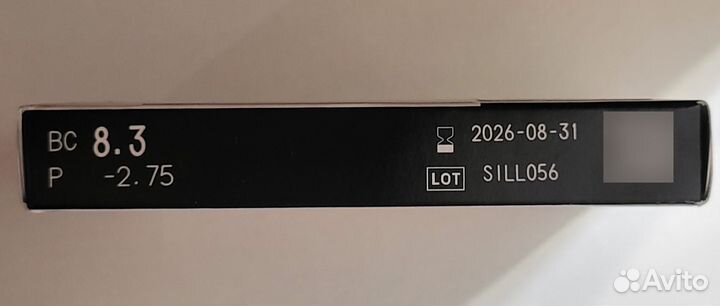 Линзы контактные Miru, -2,75, 6шт. (1 месяц)