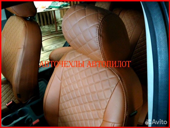 Чехлы Автопилот Ford Focus 2 из экокожи Ромб