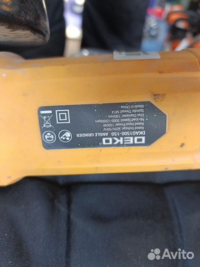 Болгарка ушм Deko Dkag1500-150