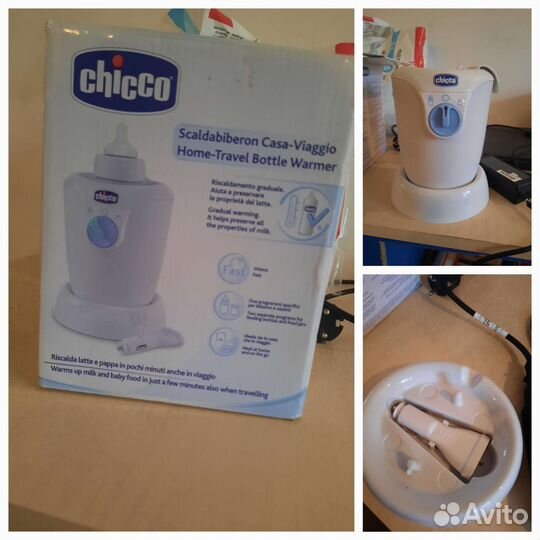 Автомобильно-домашний подогреватель для каши