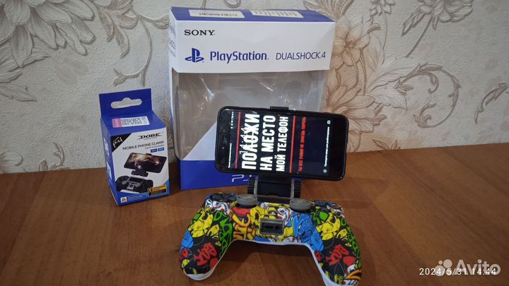 Геймпад для ps4 + держатель для телефона