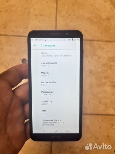 HONOR 7S, 16 ГБ