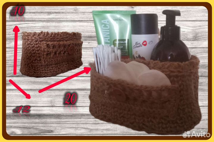 Мочалка, корзина для хранения и спонж для лица