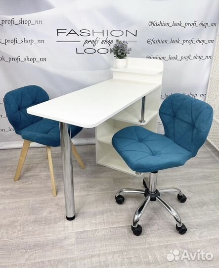 Стул мастера/клиента «Ракушка»