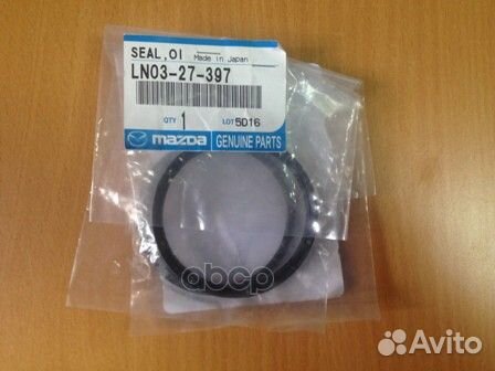 Mazda CX 7 (2007) левый 'LN03-27-397 mazda