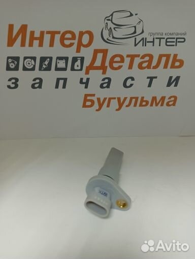 Датчик скорости 2170 2190 Пекар
