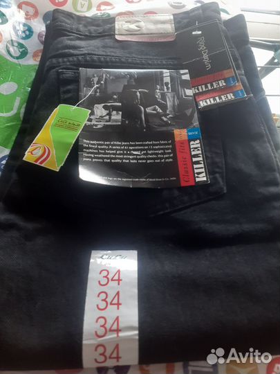 Новые джинсы 50р на высокого
