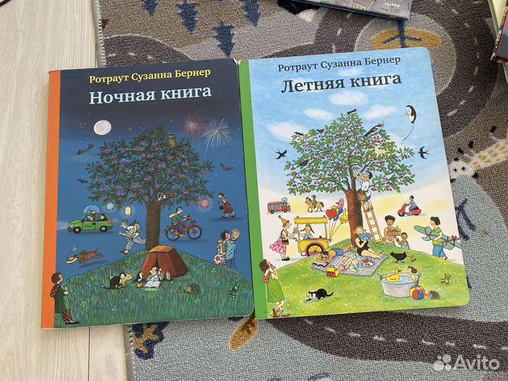 Книги детские,вимельбухи и многое другое