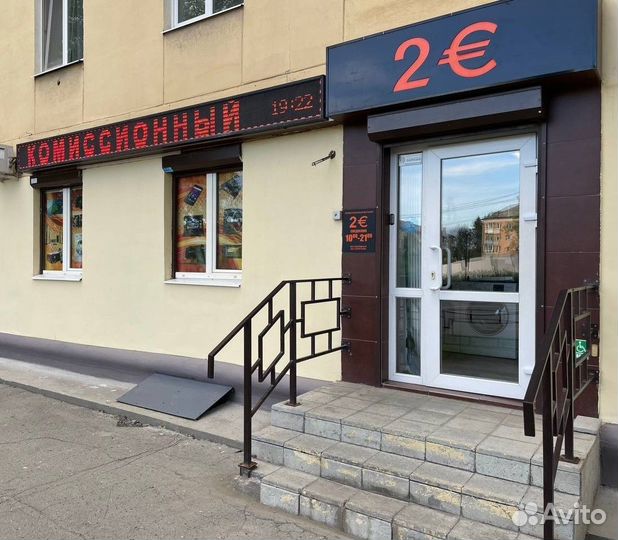 Машинка для стрижки Pioneer HC50RS