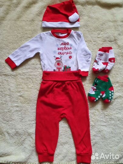 Комплект на новый год