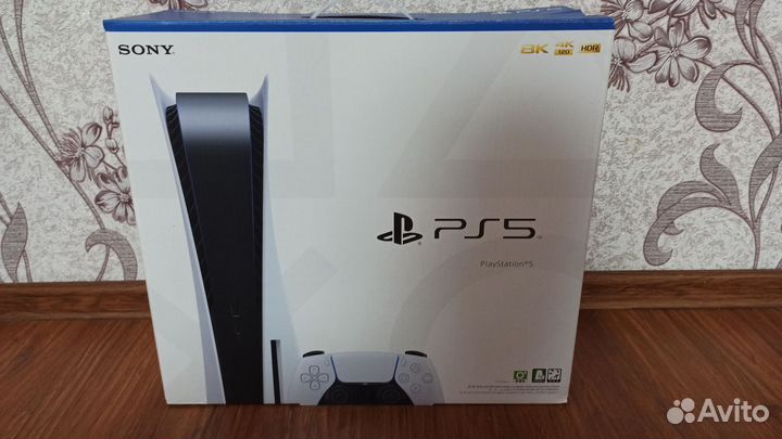 Коробка от PS5