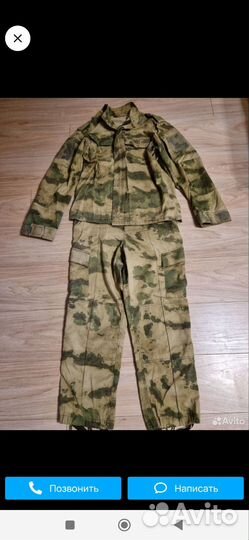 Форма летняя полевая