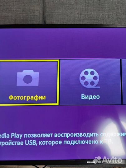 Телевизор samsung U E43N 5000A UX RU