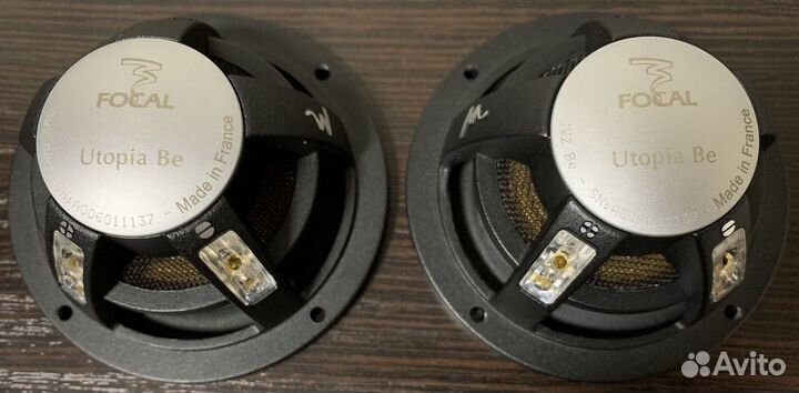 Focal Utopia Be 6w3 + 3w2 комплект