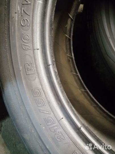 Michelin Pilot Primacy 215/55 R16